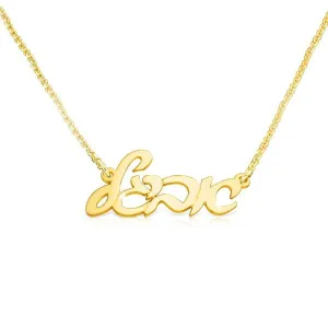 925 Sterling Silver Personalized Hebrew Name Necklace Adjustable 16”-20”