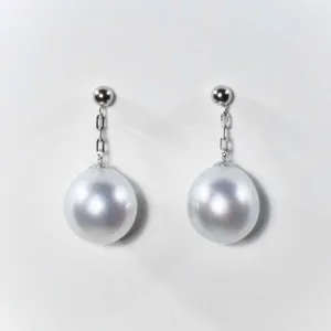 Australian South Sea White Pearl Drop Earrings with Certification Report
