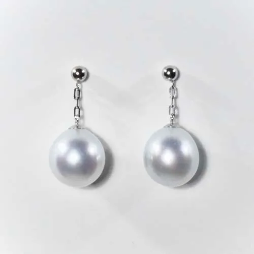 Australian South Sea White Pearl Drop Earrings with Certification Report