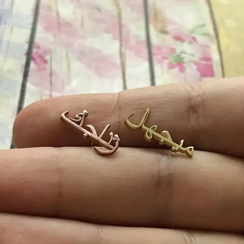 Custom Arabic Name stud Earrings Personalized Stainless Steel Gold stud Earrings