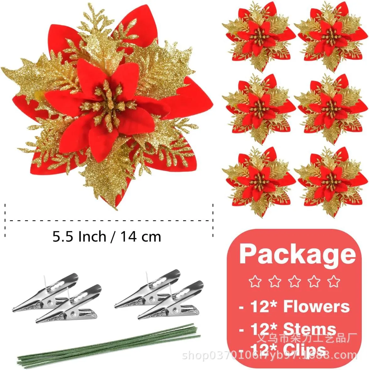 Gold Powder Christmas Flowers – 12 PCS Handmade Christmas Tree Decorations