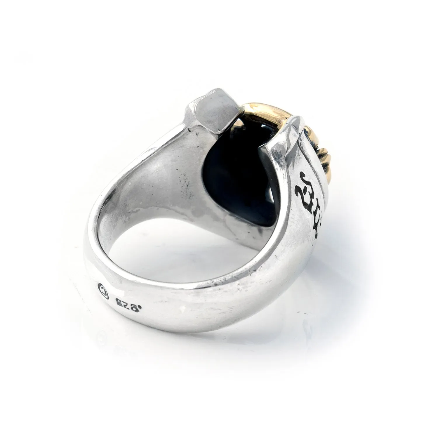 Horseshoe Ring with "LUCKY" Top - Medium