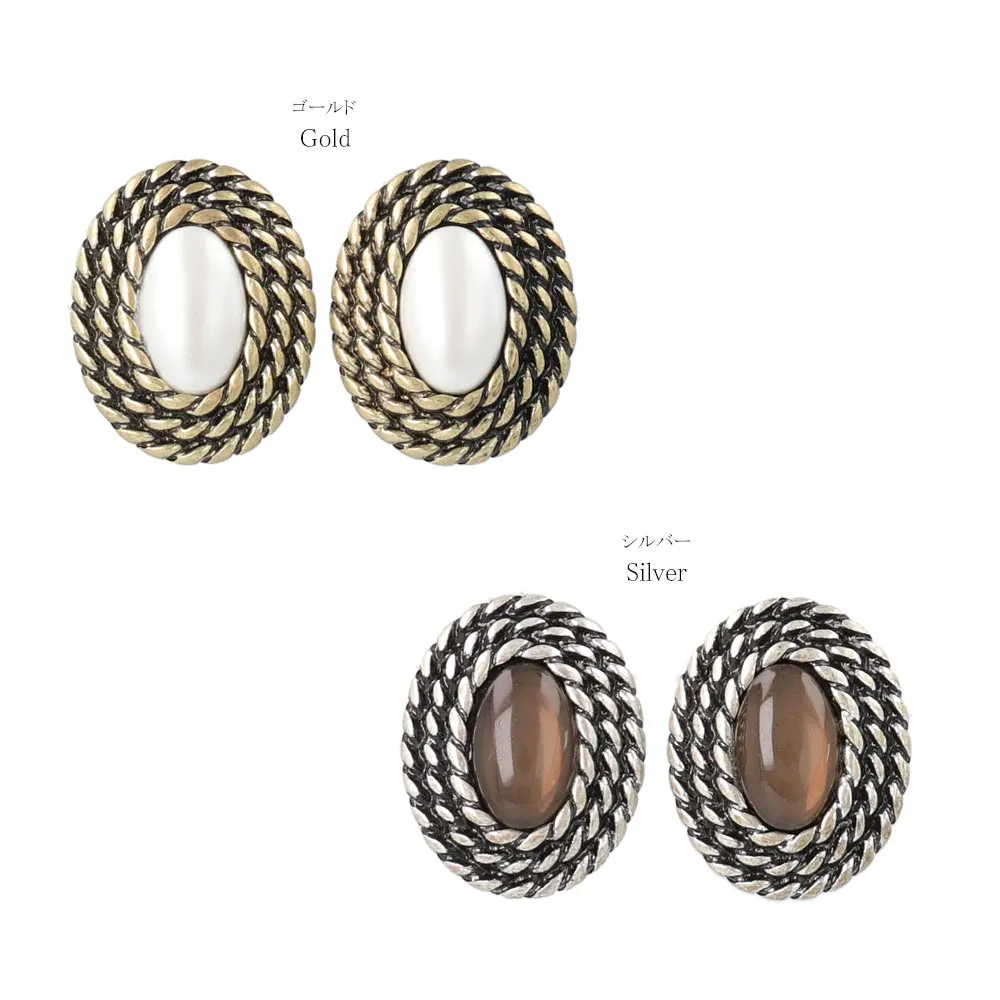 Oval Padded Clip On Earrings