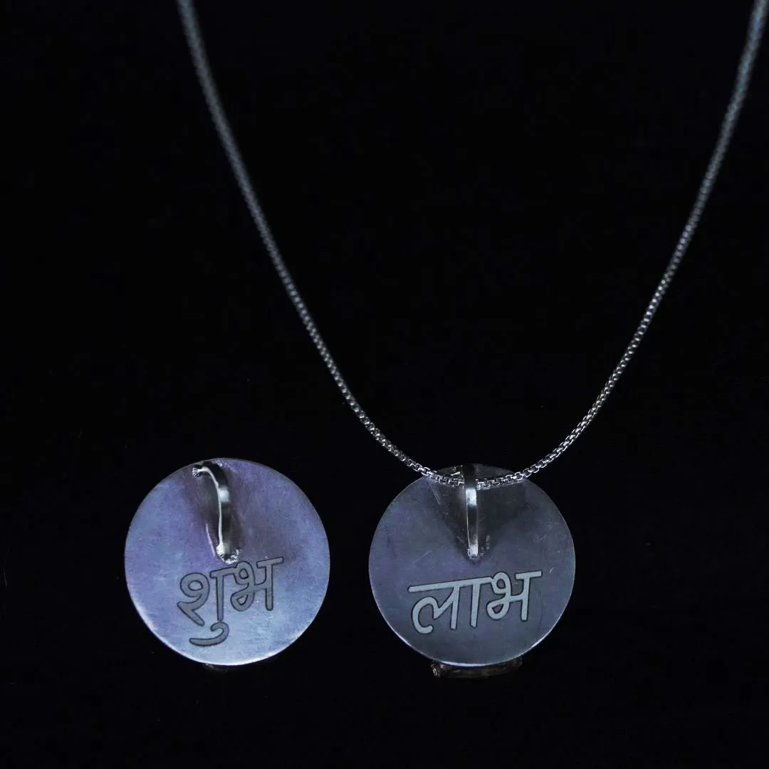 Shubh Laabh Gift Set